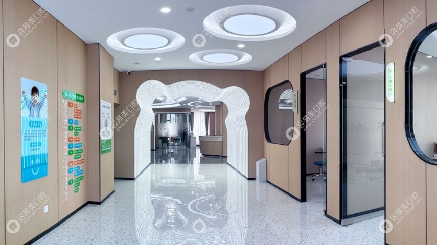 QQ浏览器截图20251023153034.png