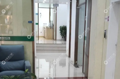 福清美特尔口腔