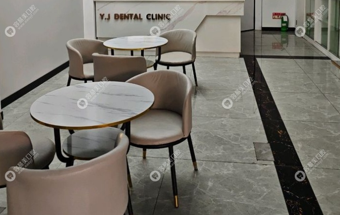 寧波恒美口腔有幾家店