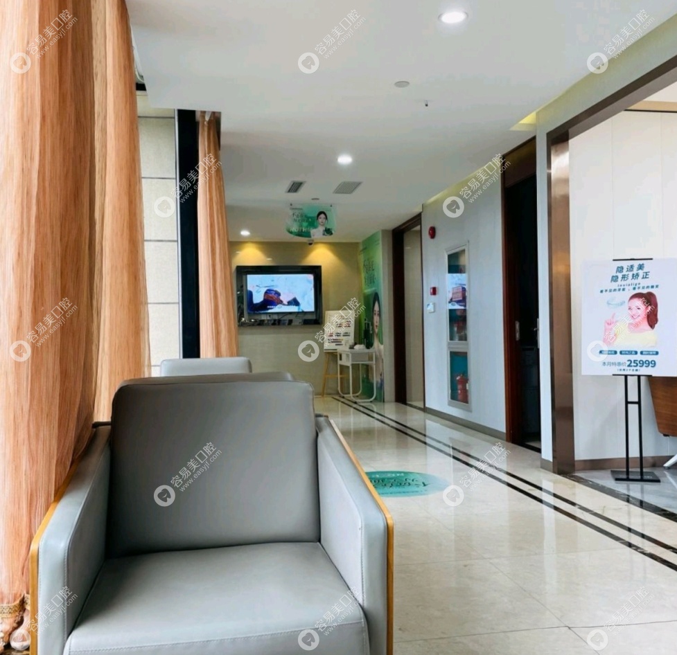 上海诺诗雅牙科过道www.easyjf.com 上海诺诗雅牙科过道www.easyjf.com
