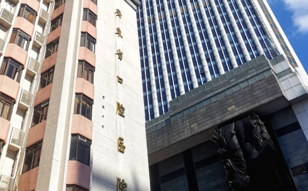 广东省口腔医院怎么预约挂号?微信/支付宝/官网等6种方式,超详细攻略来啦!