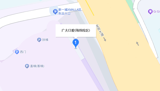广大口腔地址