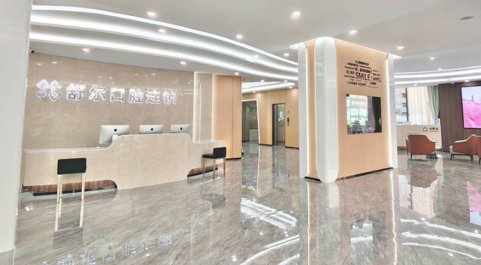 玉溪舒尔口腔有几个店?共3家分院,财富时代、南苑、新平院区各有特色!