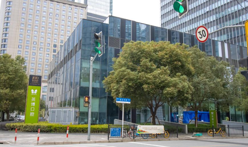 上海英博口腔倒闭了吗?3家门店正常营业!附静安/黄浦/浦东地址+电话