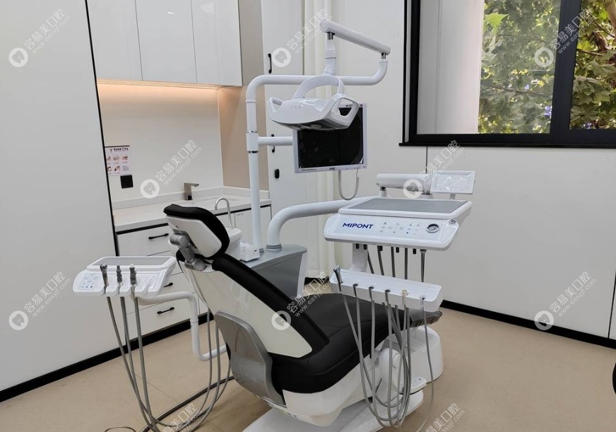 宝鸡牙博仕口腔医院诊疗室 宝鸡牙博仕口腔医院诊疗室