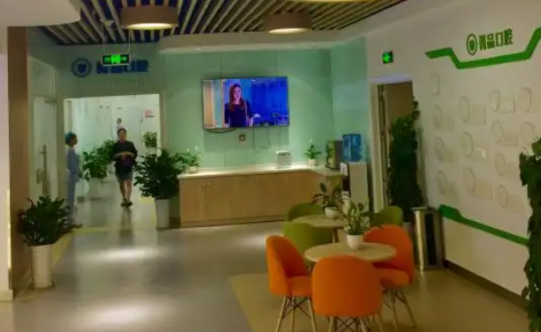 成都菁品口腔1千多的种植品牌价格全解析