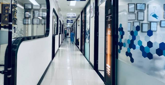 达州亚康口腔医院