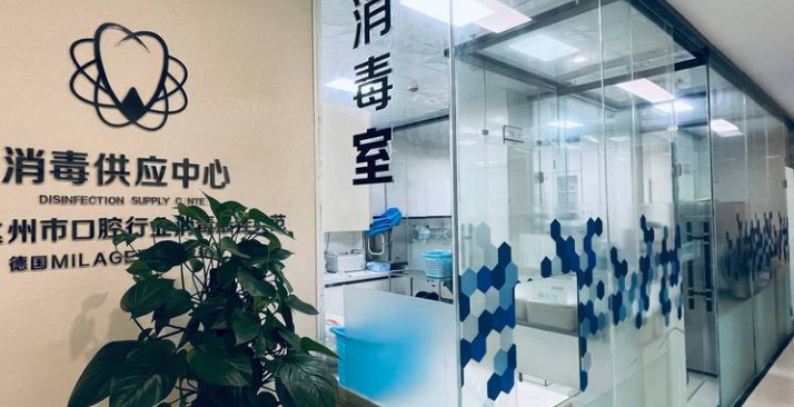 达州亚康口腔医院服务