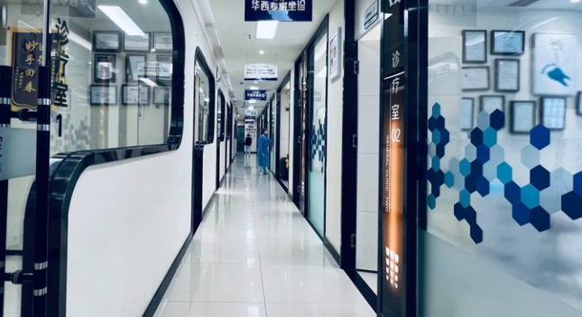 达州亚康口腔医院的其他优势