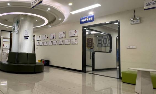 达州亚康口腔医生