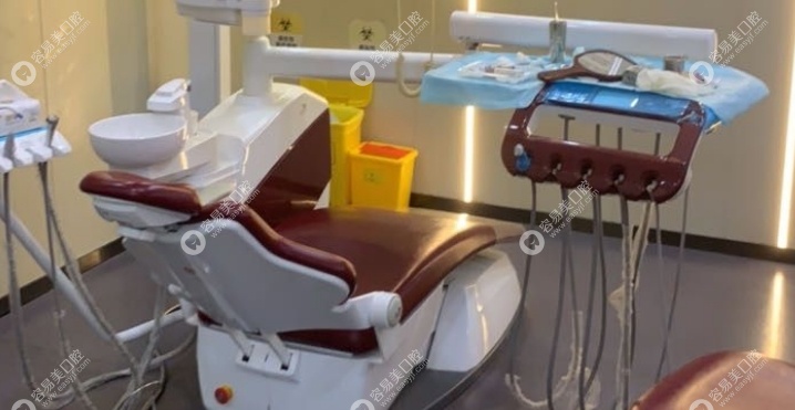 余姚名仕口腔诊室 余姚名仕口腔诊室