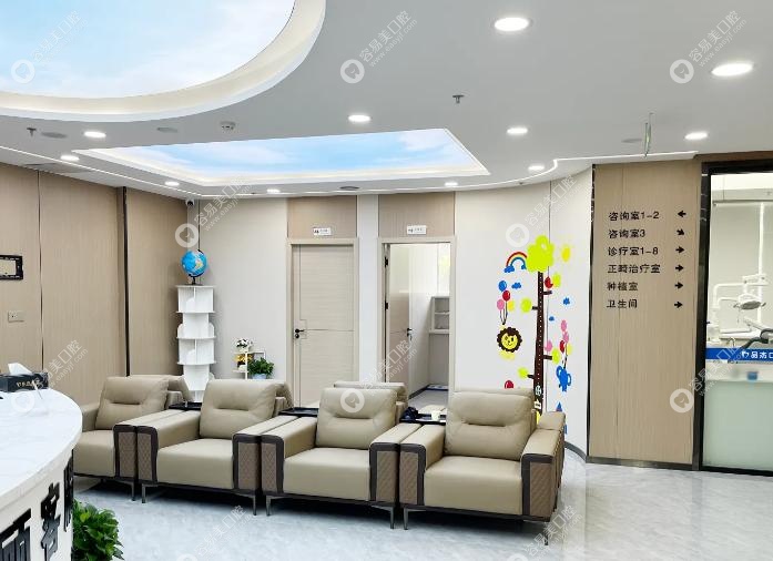 乌鲁木齐品杰口腔：项目齐全