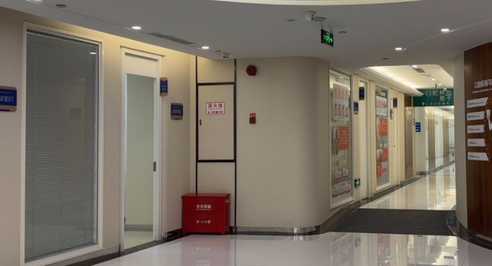 上海泰康拜博口腔医院(港陆广场店)营业时间