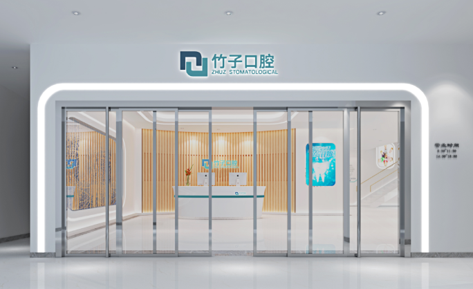 昆明竹子口腔医院矫正牙齿价目表2025:金属托槽6980元起、隐形矫正15800元起、舌侧隐形矫正35800元起