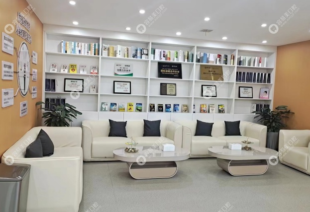 榆林德系口腔地址 榆林德系口腔地址