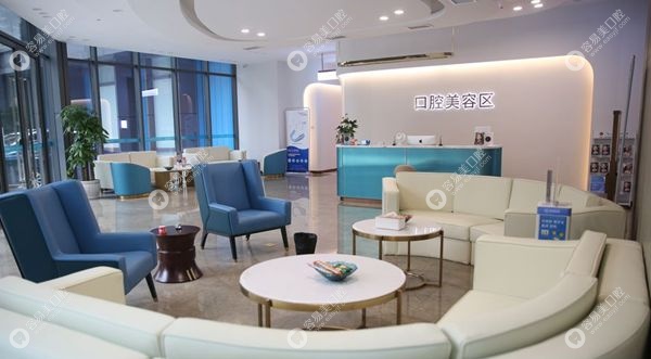 广州紫馨口腔门诊部在哪里 广州紫馨口腔门诊部在哪里