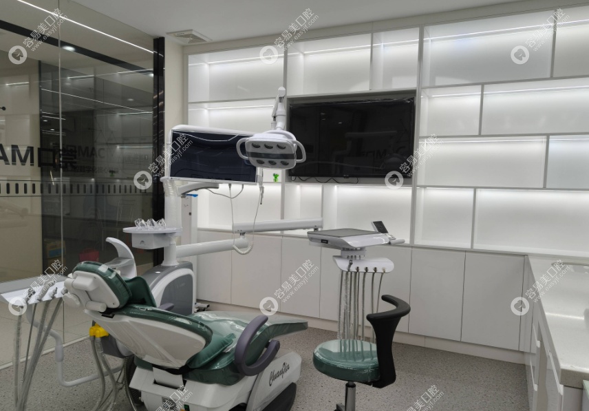 佛山莞口口腔北滘总院诊室 佛山莞口口腔北滘总院诊室