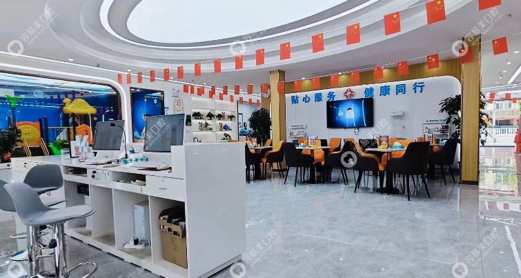 东莞桥头普济口腔门诊部 东莞桥头普济口腔门诊部