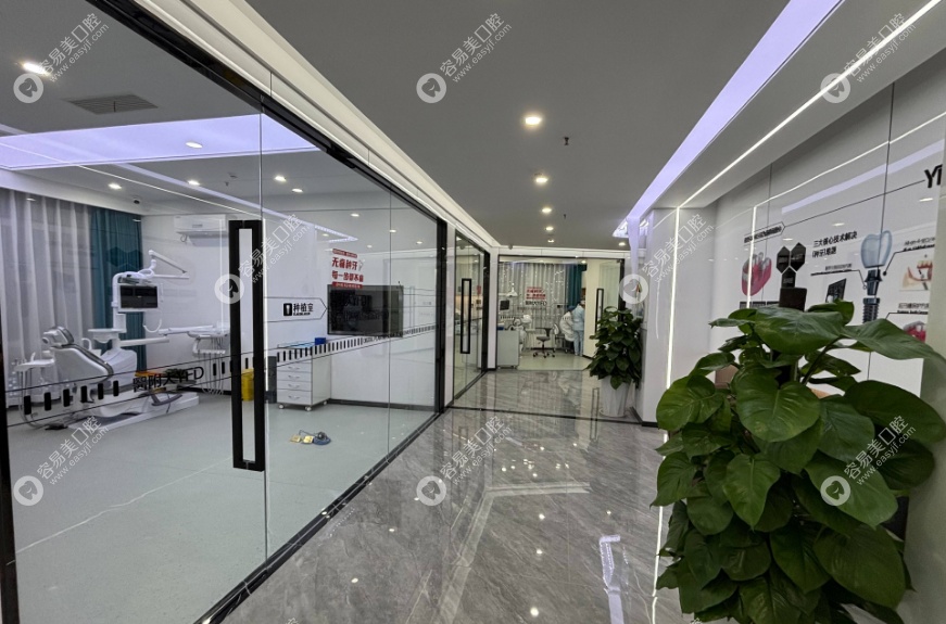 医附大口腔门诊部 医附大口腔门诊部