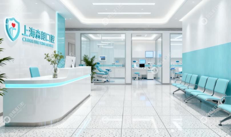 20251030911457.jpg 前台.jpg