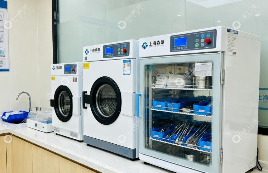 上海森朗口腔是正规医院吗 上海森朗口腔是正规医院吗