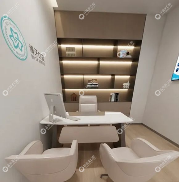 武汉左岭博牙口腔门诊怎么样 武汉左岭博牙口腔门诊怎么样