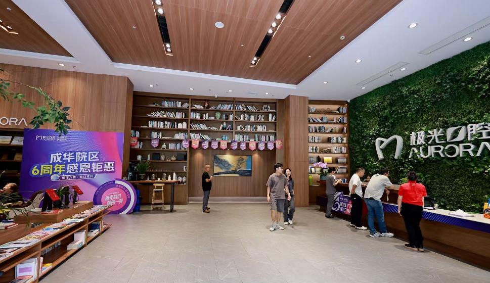 极光口腔哪个医生矫正疗效好?榜单top5正畸医生推荐:游学敏/于海霞/汪慧霞/王凌成/林峰技术稳