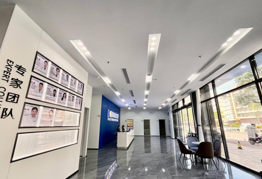 潮州市诺贝尔口腔大厅