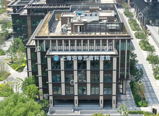 上海沪申口腔医院 上海沪申口腔医院
