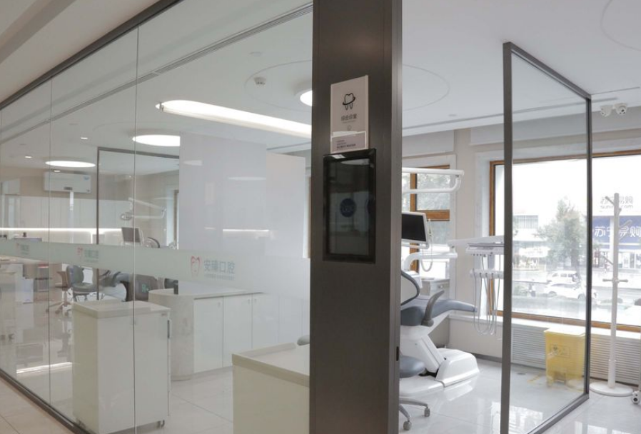 安臻口腔