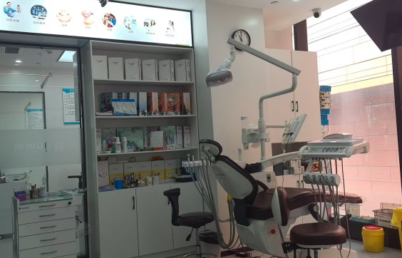 南京江宁牙益舒口腔门诊部