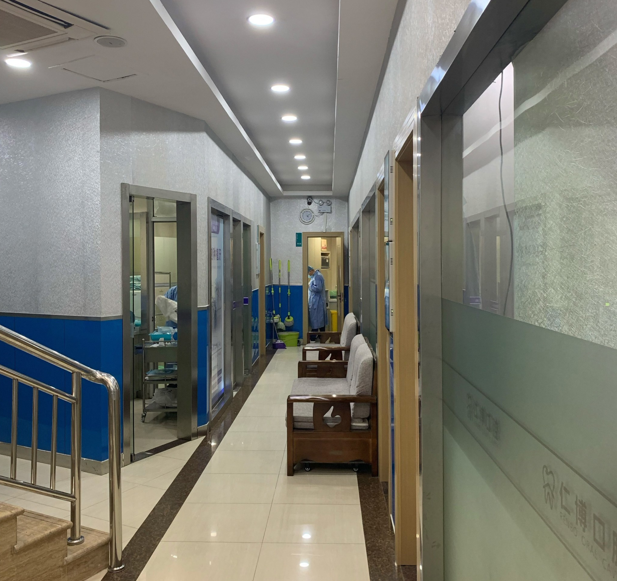 廣州博仁口腔門診部怎么樣