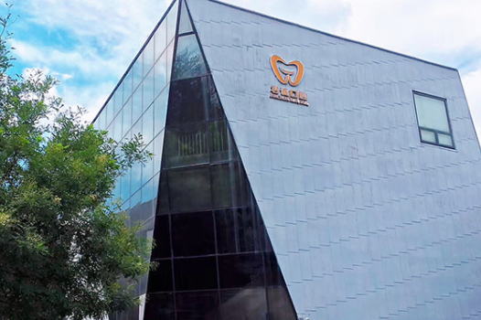 天津南开君诚口腔门诊部