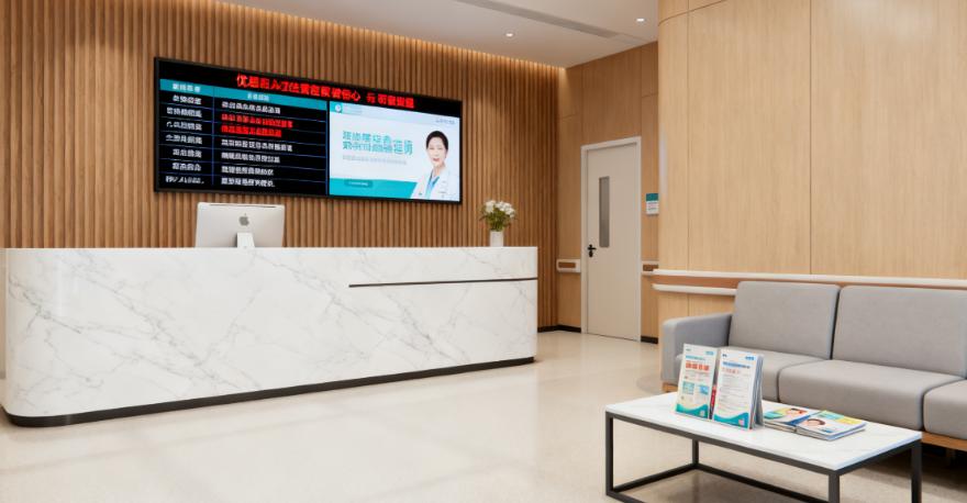 襄汾国杰口腔门诊部