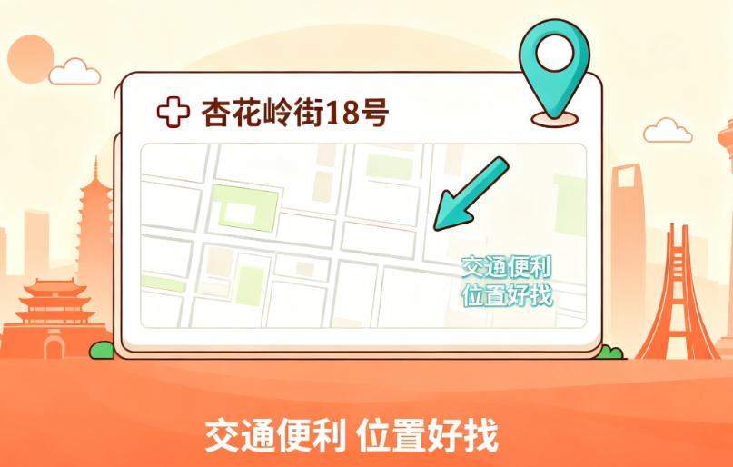 太原恒伦口腔医院五一路总院是一城21院总院,真武路等分院信息明确