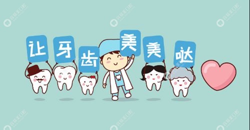 阎志超医生收费标准 阎志超医生收费标准