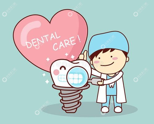 杨腾飞医生收费标准 杨腾飞医生收费标准