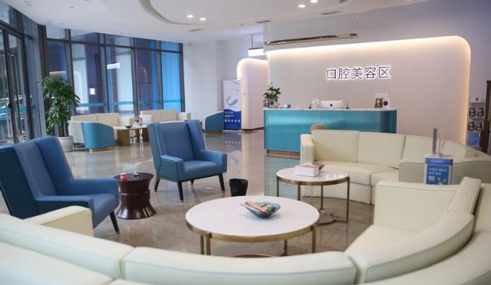 广州紫馨口腔地址在哪里？天河区荷光路那家，附电话号码查询攻略！