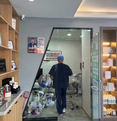 铁东黄鑫城口腔诊室