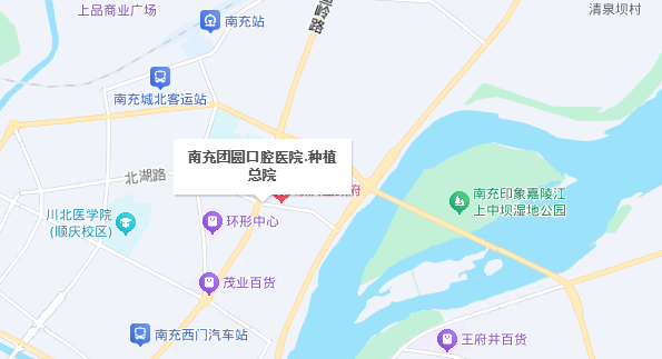 南充团圆口腔医院地址在哪里？人民中路244号新天地广场，7路公交直达，种牙正畸一站搞定