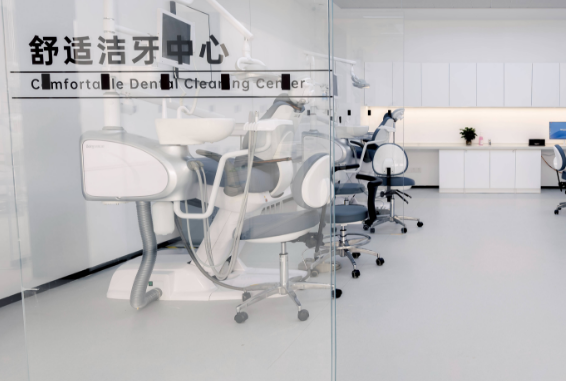 扬州贝恩口腔医院地址全攻略：邗江/江都/广陵等5家分院公交路线及停车攻略一览