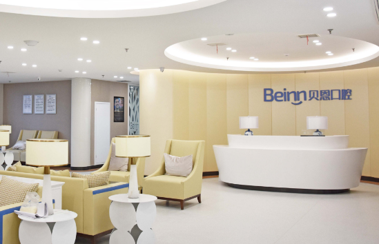扬州贝恩口腔医院地址