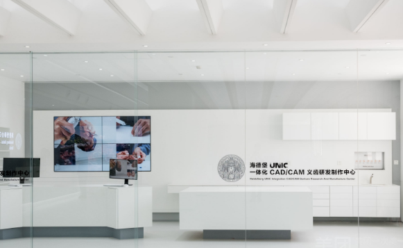 天津海德堡口腔医院是私立医院吗？民营牙科环境更好/治疗方案更灵活