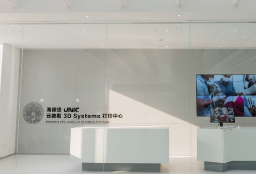 天津海德堡口腔医院是私立医院吗？民营牙科环境更好/治疗方案更灵活