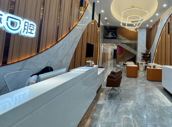 深圳乐莎莎口腔是莆田系的吗？正规连锁品牌，与莆田系医院区别在价格/模式...