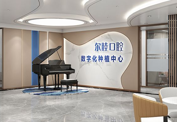深圳尔睦口腔医院是几级医院？二级专科，顾客看牙满意度排名靠前