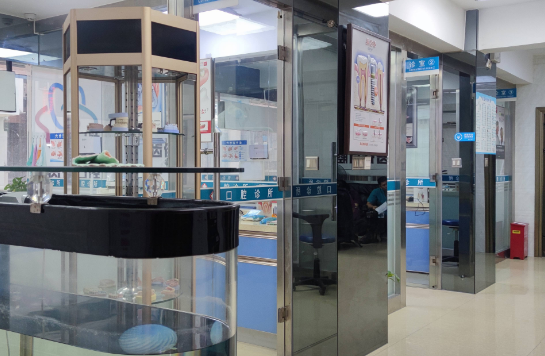 深圳益齿佳口腔