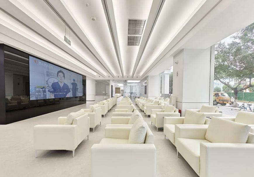 茂名德立联合口腔等候处