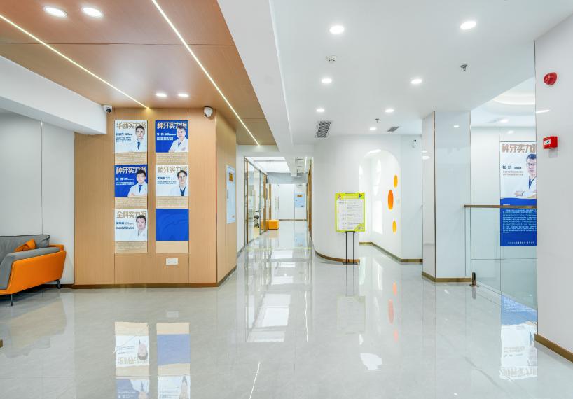 荣州启辰口腔门诊部