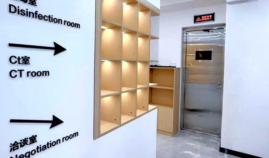 锦州咿呀天兴口腔